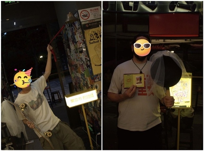 搭子文化遇上街头微醺 果立方落地蓉城诠释跨物种野生关系