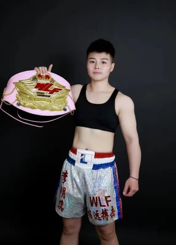 武林风云榜 | 武林风首位女子世界排名第一