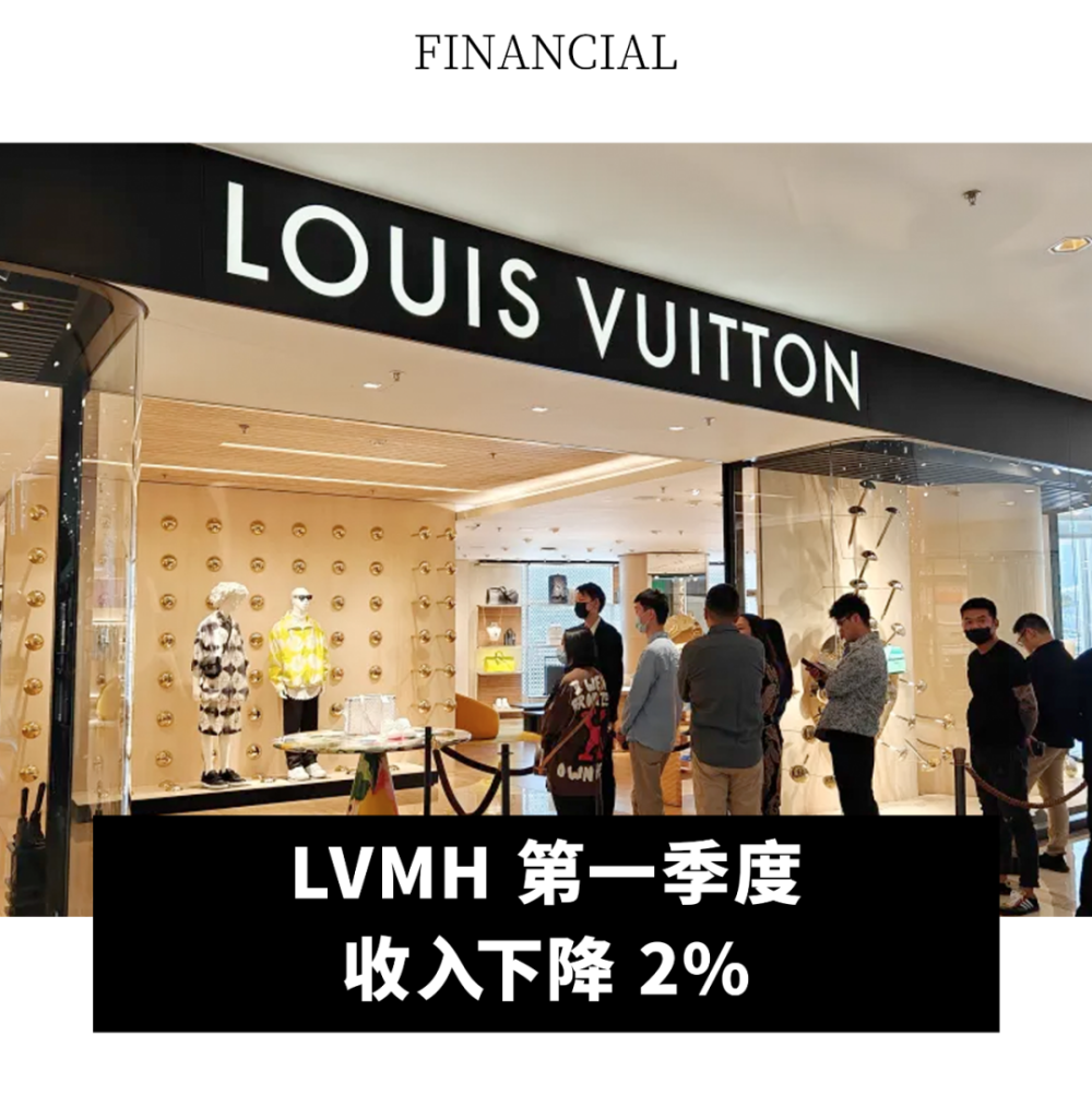 gdp 第一季度增长超预期;le labo 即将入驻上海和平饭店_腾讯新闻