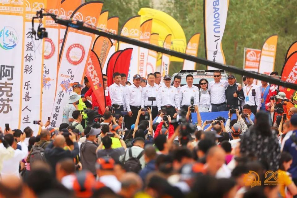 2024中国环塔国际拉力赛盛大开幕火热发车