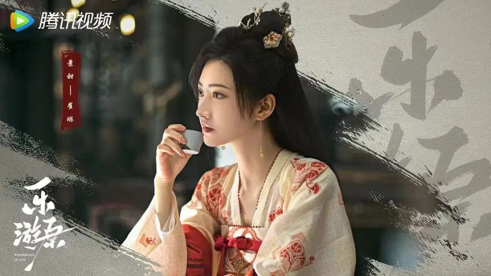 观点 | 职场“爽”剧_腾讯新闻