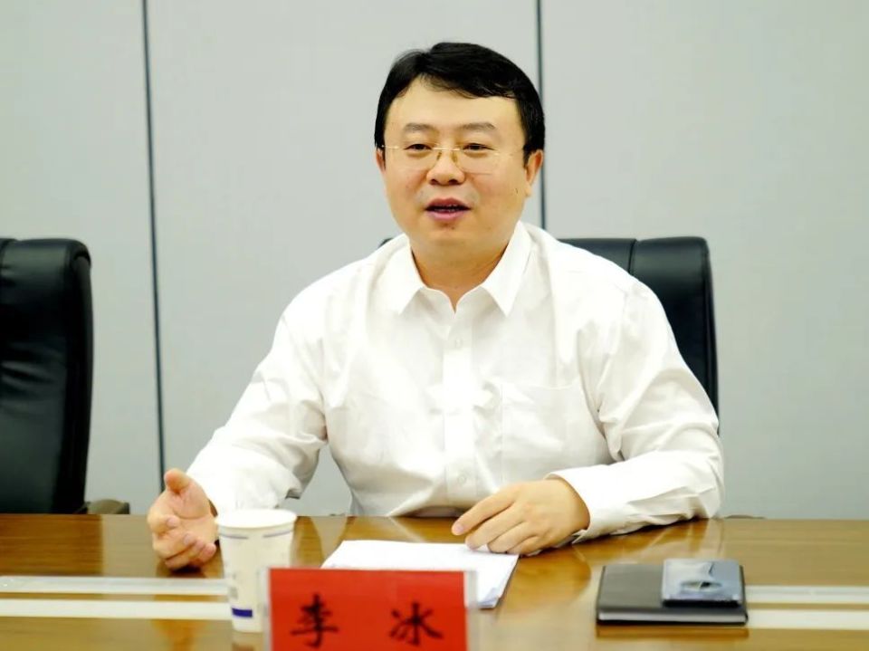 王立奇会见李冰一行