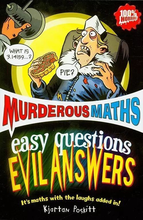 可怕的数学,可怕的历史,可怕的地理 … 我们将迎来"可怕的一周"