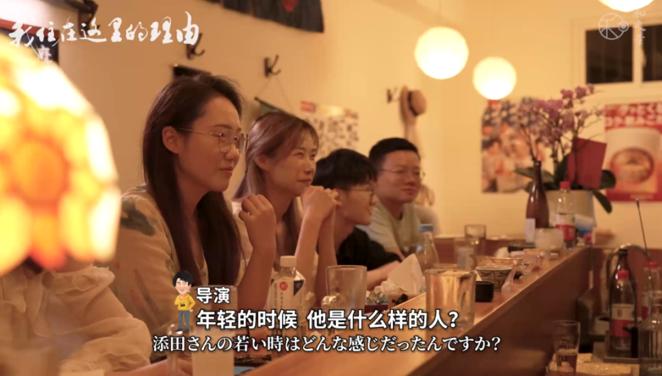 老板负责喝酒的"深夜食堂",客人收拾盘子却毫无怨言!