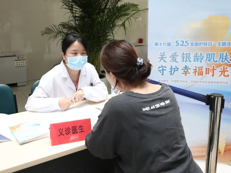 包含协和医院代诊挂号服务行动不便全程照料，就医毫无阻碍的词条
