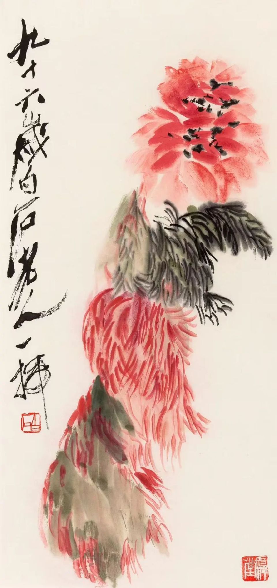 齐白石《牡丹》印制心得与赏析丨我经手的荣宝斋木版水印