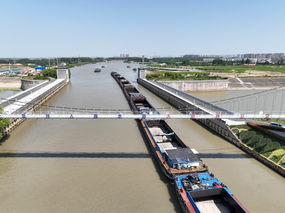 江苏淮安:京杭大运河运输忙