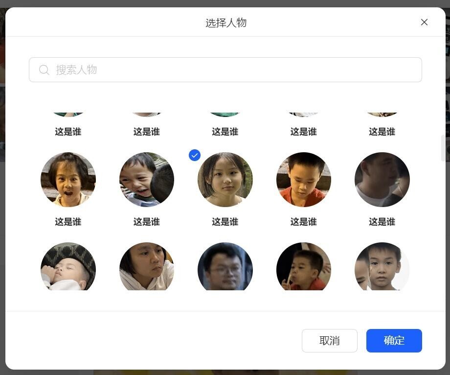 一站式解决个人,家庭,企业的存储安全需求,全新"pro级