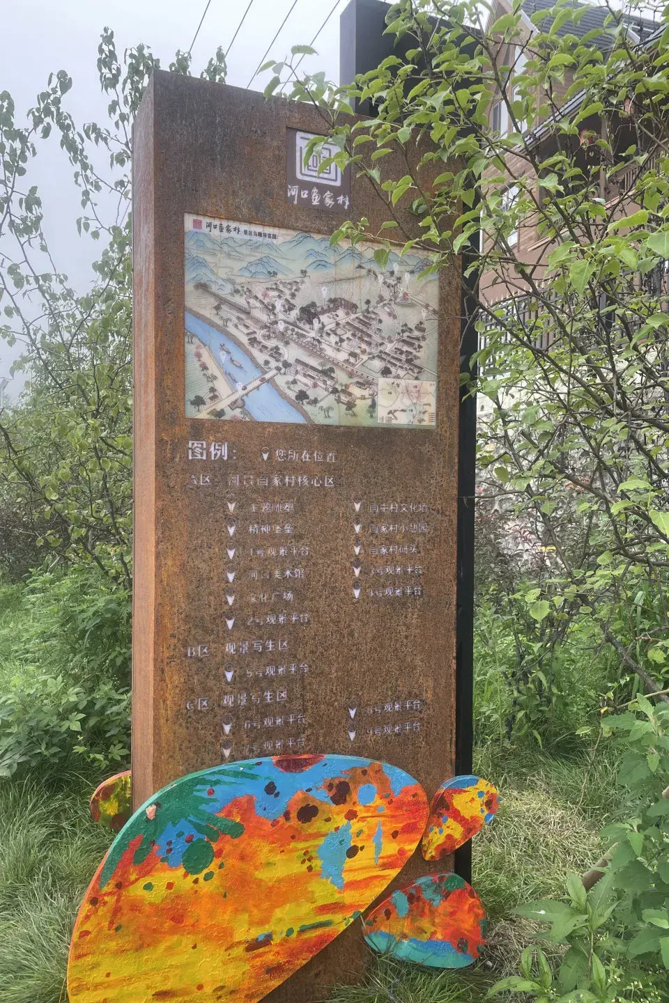 白山市龙山湖景区地址:白山市浑江区三道沟镇秋天的第一次旅行国家aaa