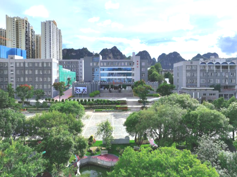 文山州一中2024年招生简章发布