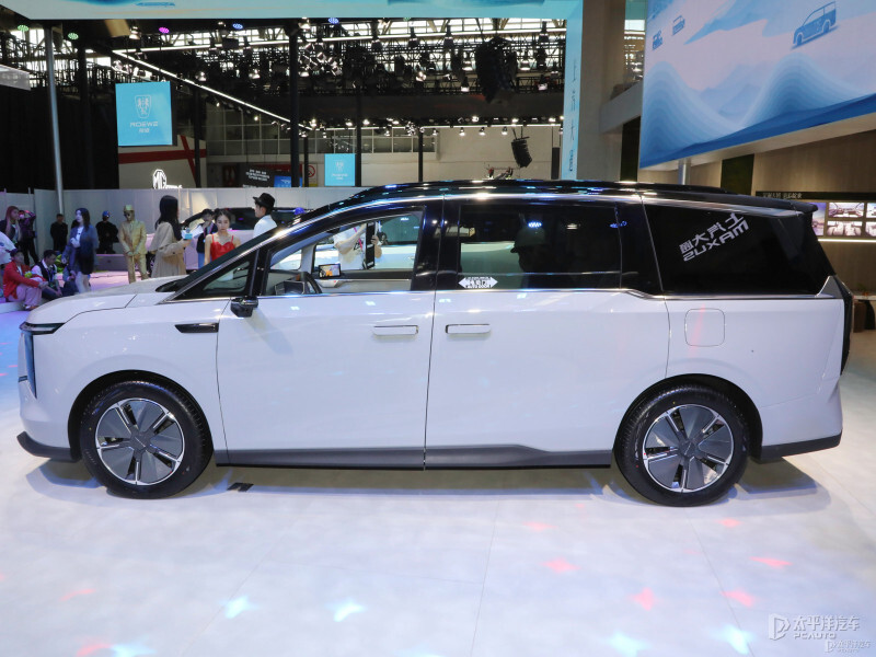 上汽大通大家7超混版/大家9超混版上市,售19.99/26.99万元起