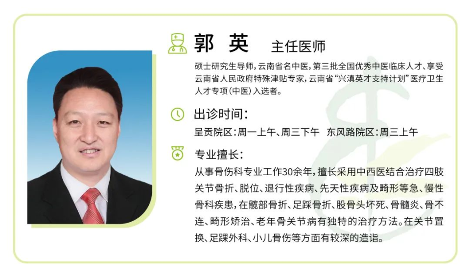 掌上春城记者:周晓雯 实习记者:林天阳