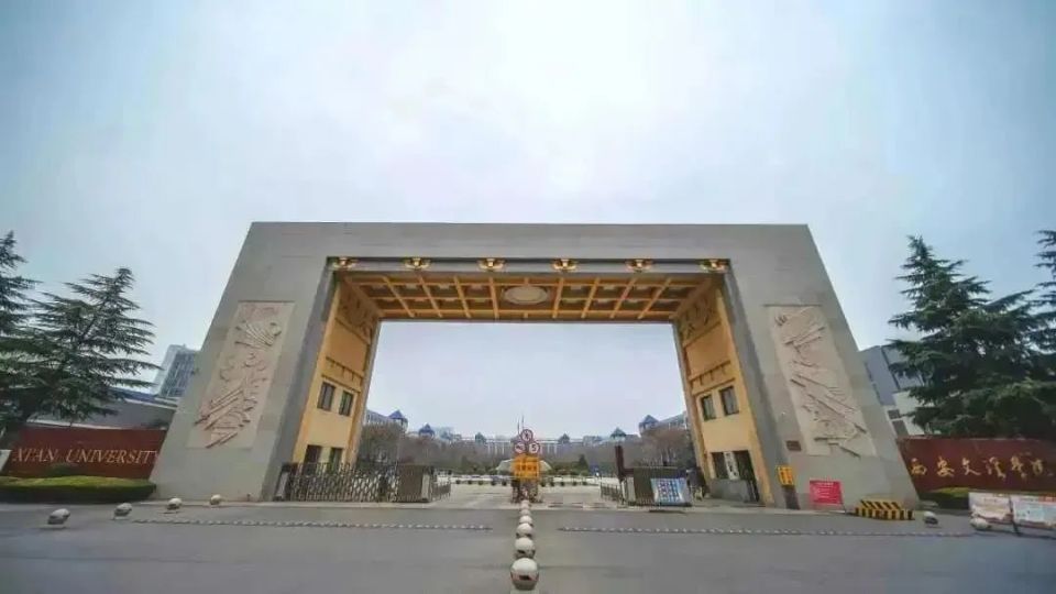 ";榆林学院计划更名"榆林大学";商洛学院计划更名"秦岭大学"……其中