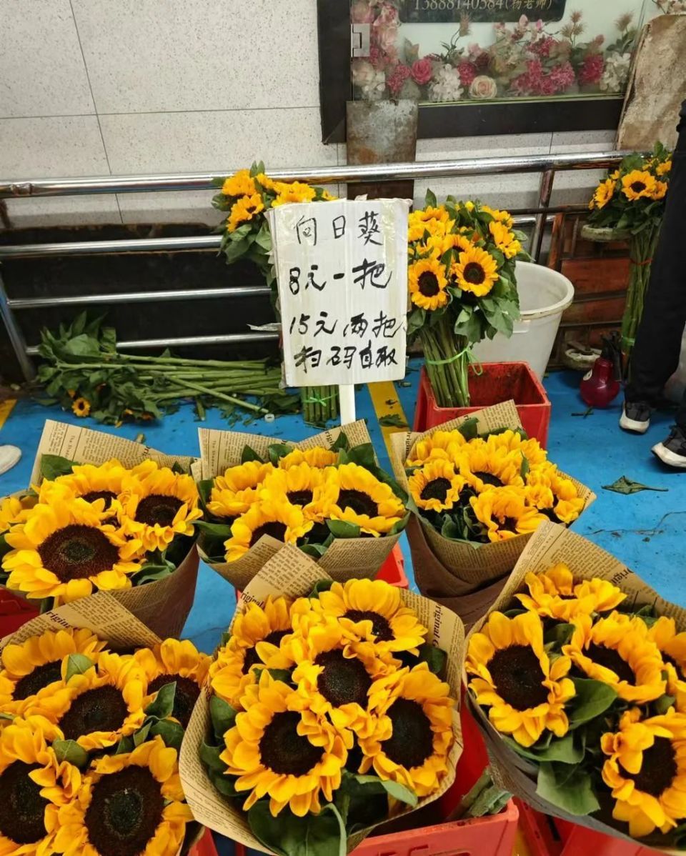 独角兽陨落,商家连叫苦,520爆单生意为何难做?