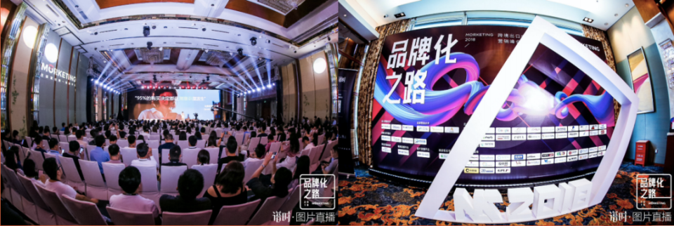 极米科技高级副总裁兼CMO Charlene确认出席MBGC，将分享全球化战略中极米的独特品牌哲学_腾讯新闻