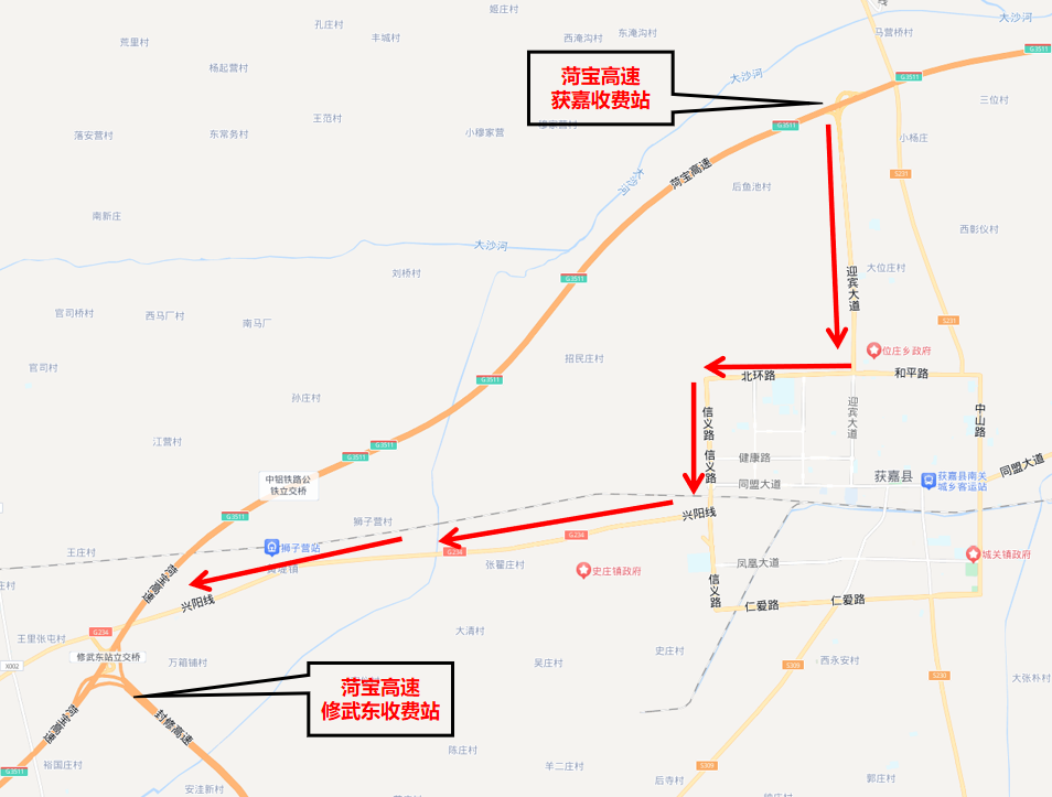 菏宝高速上行至获嘉方向绕行路线:沿菏宝高速焦作方向行驶至修武东