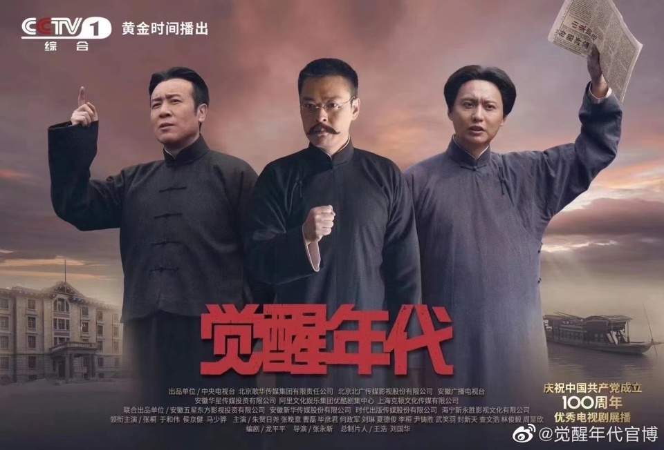 短剧至尊白帝免费观看指南，至尊白帝短剧免费观看指南