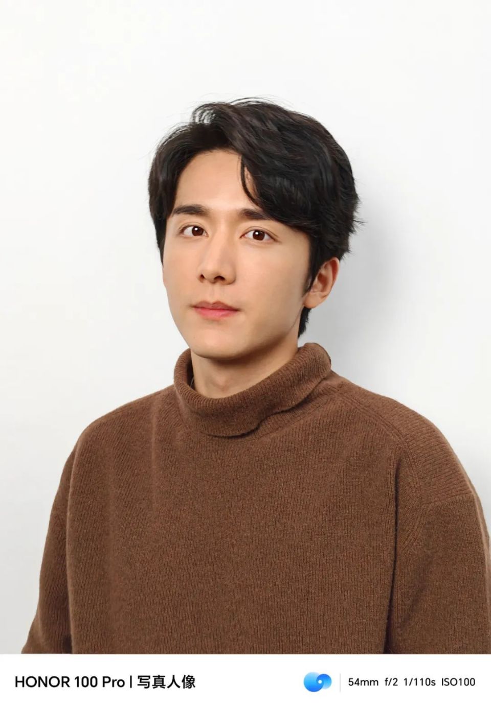 张新成 演戏的时候,你不是"你",但你又是"你"