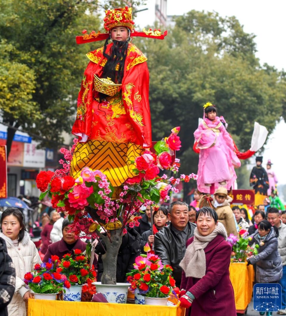 多彩民俗迎新春