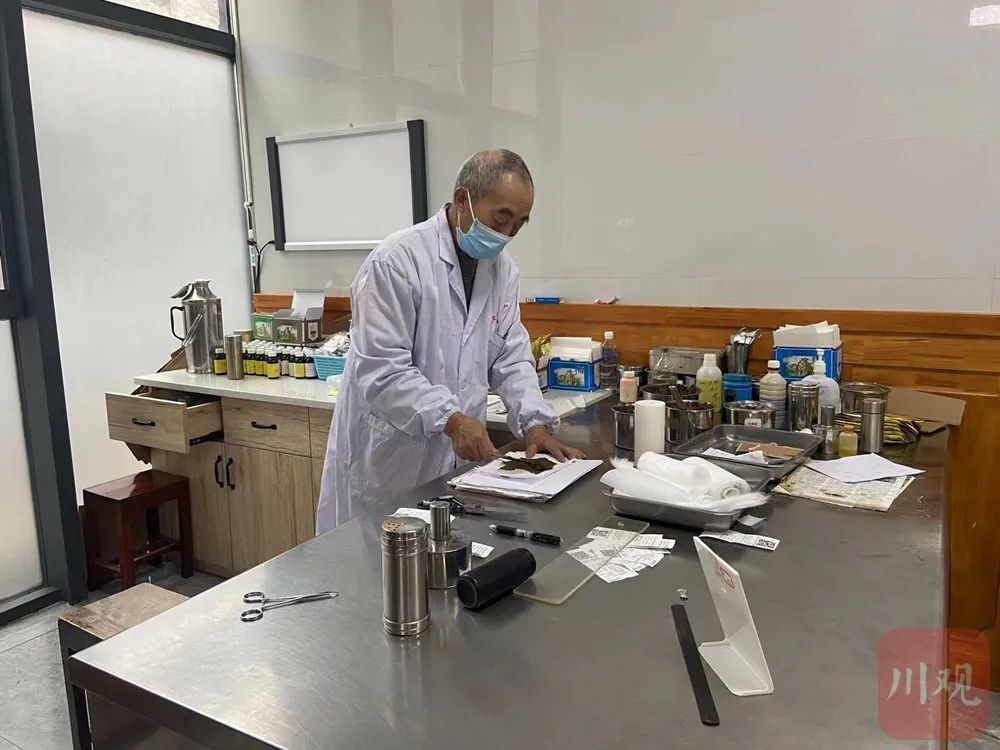 躬耕杏林济苍生——记2023年第二季度"中国好人榜"四川候选人陈怀炯