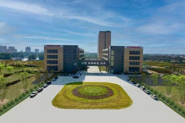 康佳集团发挥特色产业优势助力乡村全面振兴