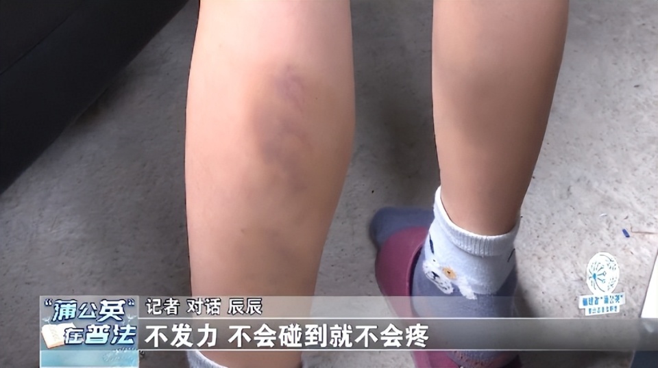 孙子在托管机构被打,爷爷奶奶心疼不已,儿子:这是我的教育方式