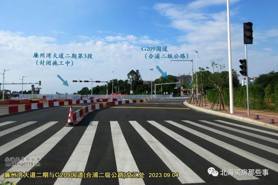 廉州湾大道二期通车一半,北海经开区楼盘开心一半