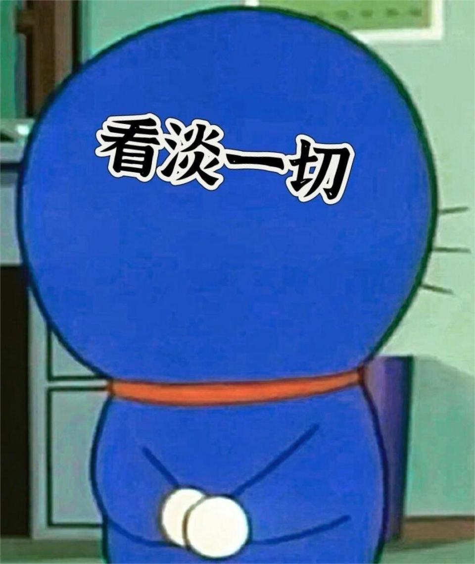 熬了半宿,看了个什么完蛋玩意儿?