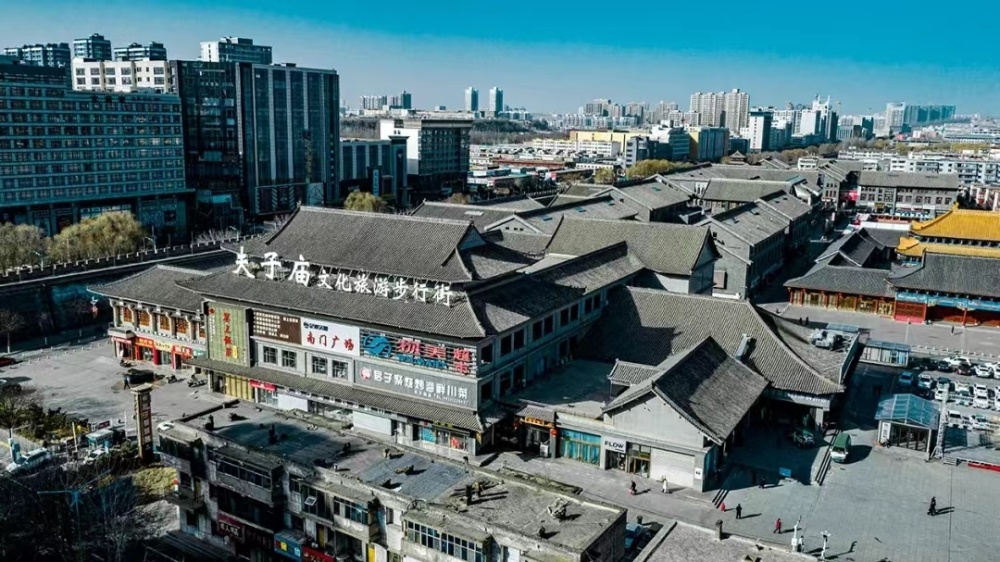 国家级旅游休闲街区|榆林夫子庙文化旅游步行街:沿袭历史脉络,留住