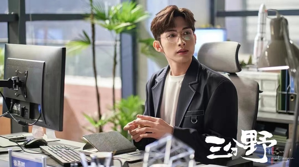 同样演吴倩的"青涩恋人",张彬彬,罗云熙对比,差异明显