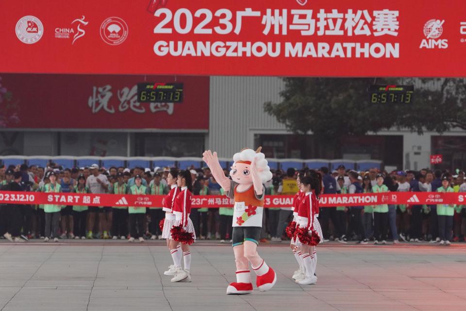 图集2023广马今天鸣枪起跑