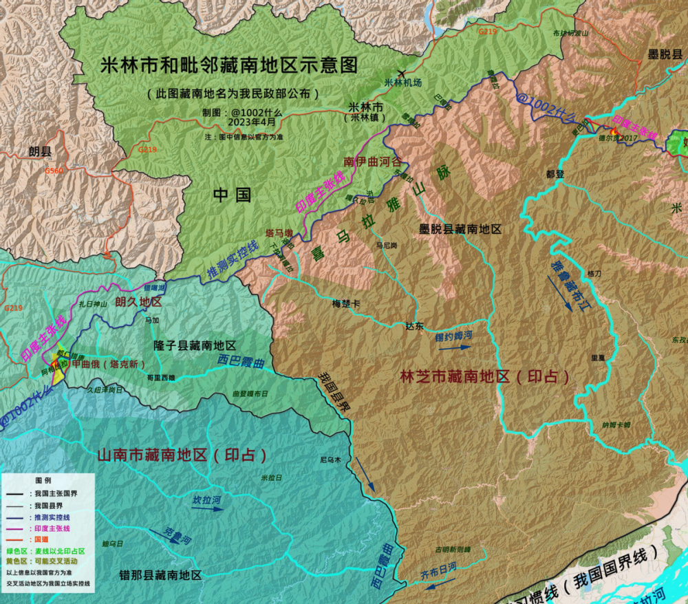 西藏的米林,错那正式撤县设市,11个地方重命名,究竟意味着什么