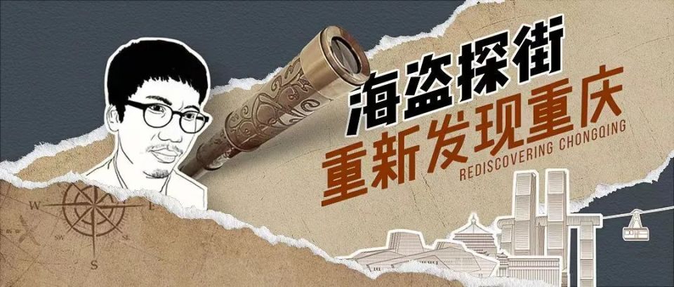 城市伤疤:喵儿石文创失败?