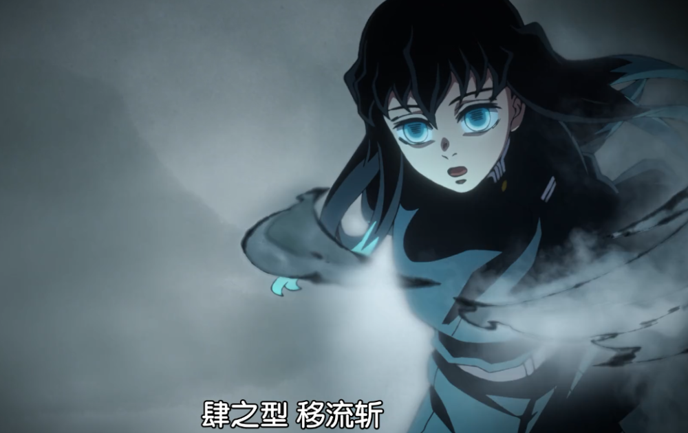 鬼灭之刃锻刀村篇:飞碟社开始炫技 看看无一郎的霞之呼吸有多酷炫