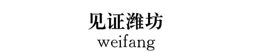 外出巡逻时,"福仔"一亮相,它萌萌的样子就引起了市民的关注.