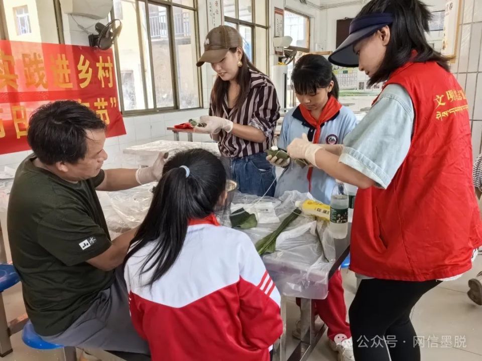 墨脱县开展"我们的节日·端午节"新时代文明实践活动进校园活动