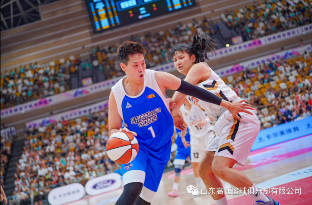 山东高速女篮,好样的!