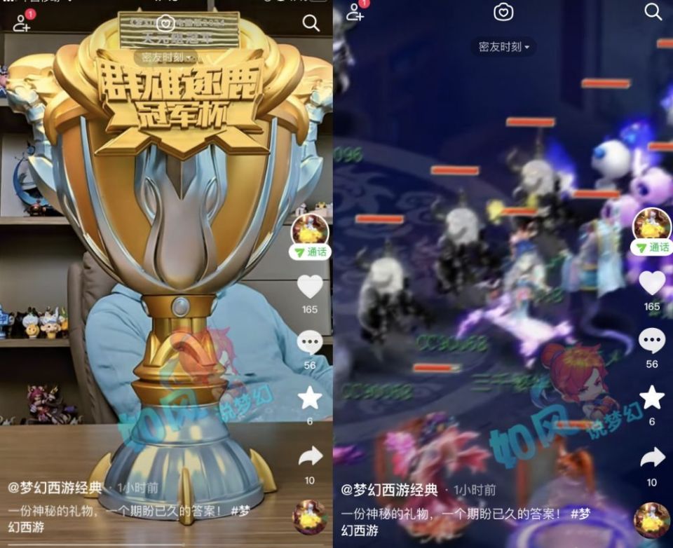 时隔5年,90068公会老板冥想回归,并且开启了直播.