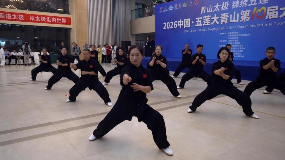 全球近千名太极拳爱好者云集！2026中国·五莲大青山第十届太极拳邀请赛举办_腾讯新闻
