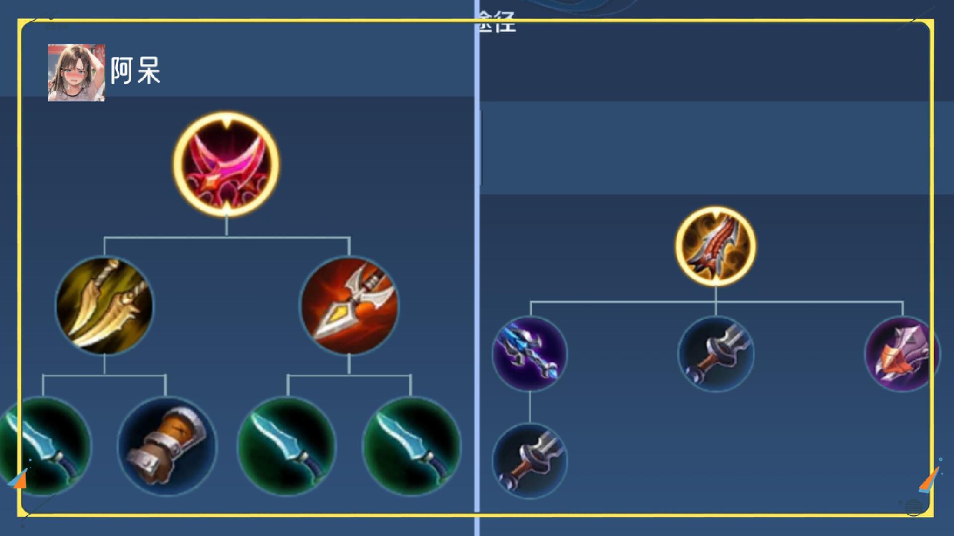 王者荣耀赵云新皮肤首曝无尽影刃改版是好消息还是坏消息