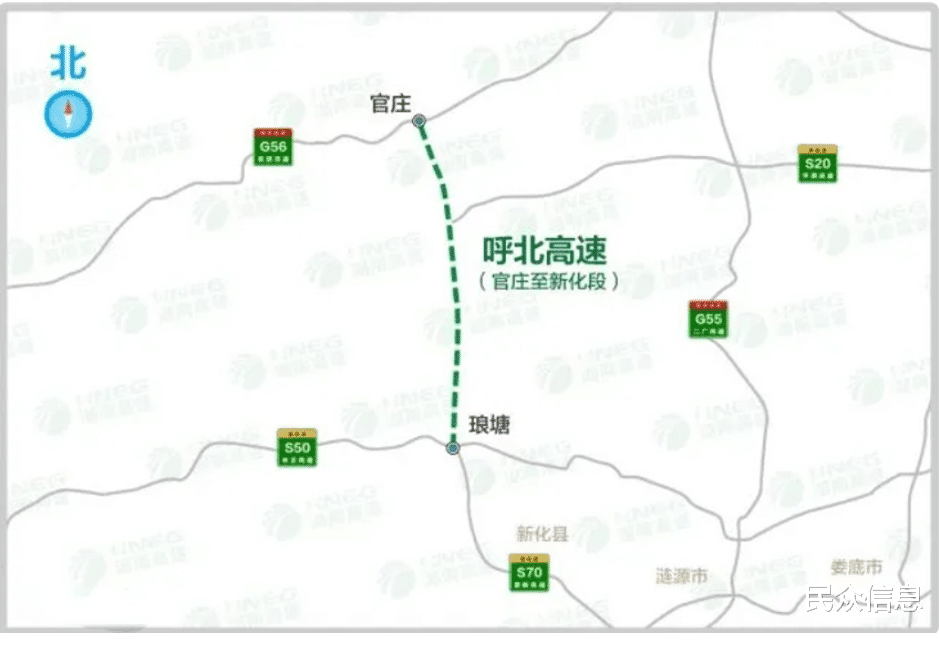 喜气洋洋,湖南官新高速开通倒计时,附近居民乐呵呵