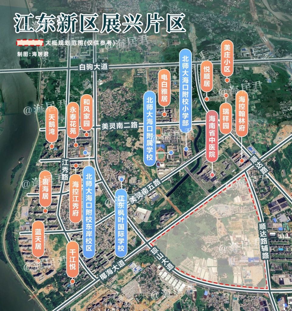 海口江东新区，又一个城市更新首亮相，规模约778亩！_腾讯新闻