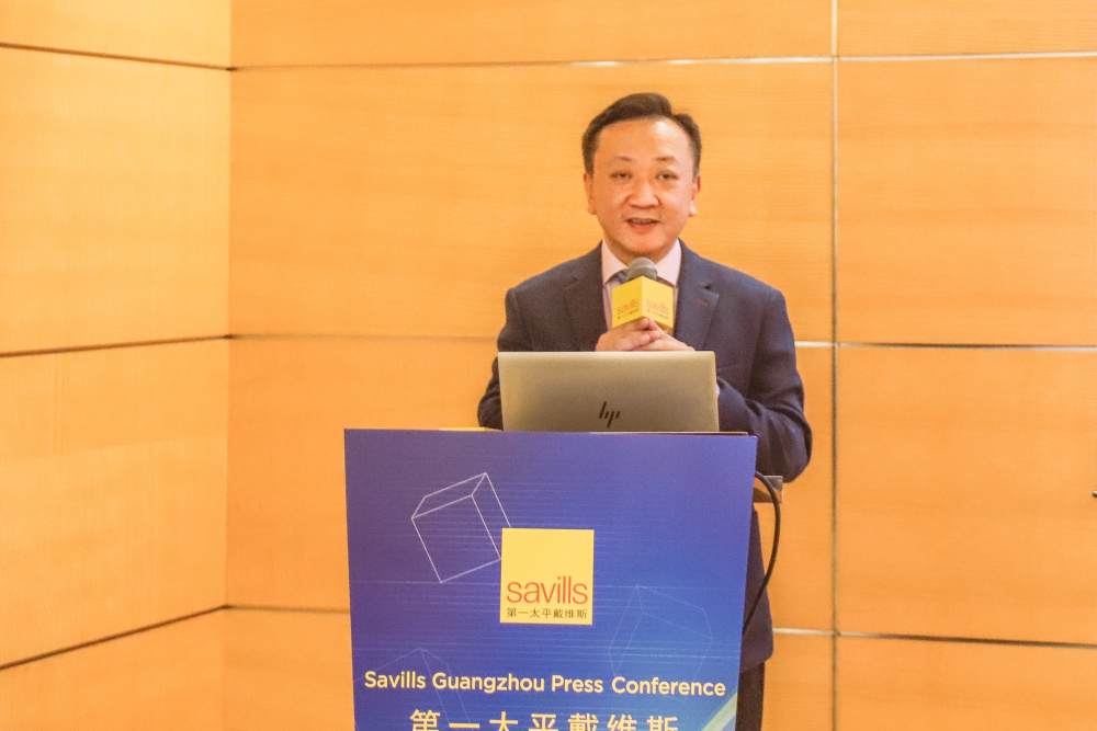 聚焦楼宇经济，第一太平戴维斯发布最新广州市场报告-叭楼楼市分享网