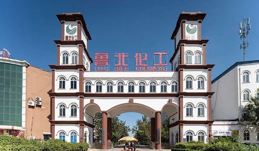 记者 | 李淑楠4月25日,26日和29日,鲁北化工(600727.