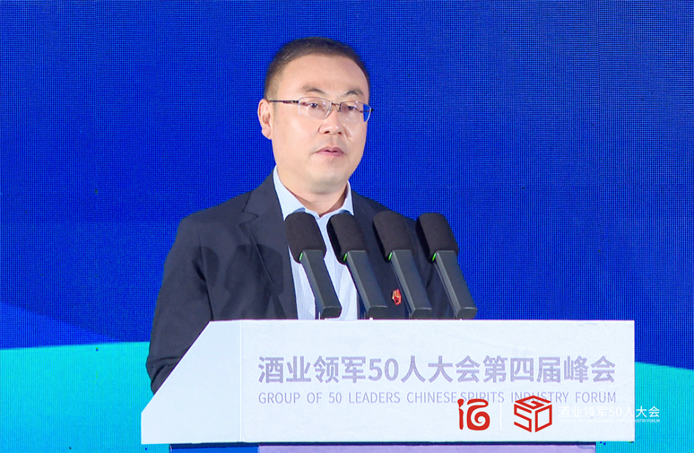 以“变”与“不变”破题，张正详解西凤“时代答卷”_腾讯新闻