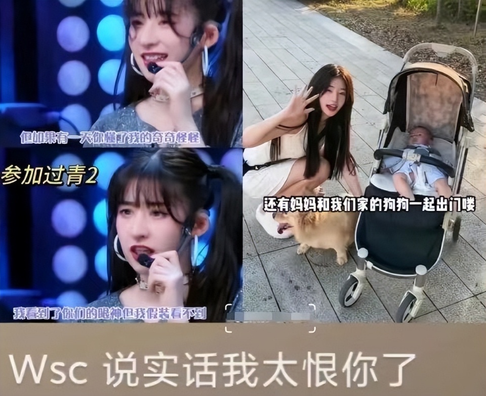 实锤了!黄一鸣亲口确认孩子是王思聪的,"没有拿他的一分钱"