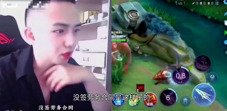 耀扬面临天价罚款又停播，起因是剪辑，曾经王者二哥处境太唏嘘_腾讯新闻