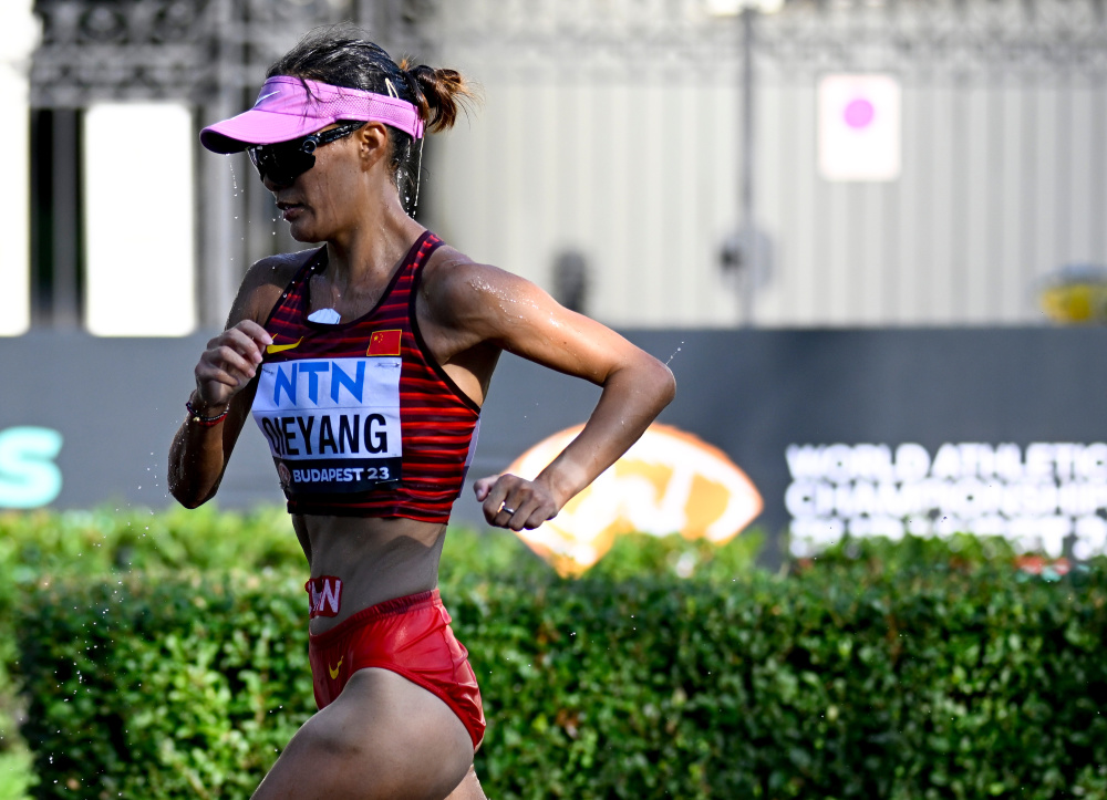 田径世锦赛女子35公里竞走决赛赛况