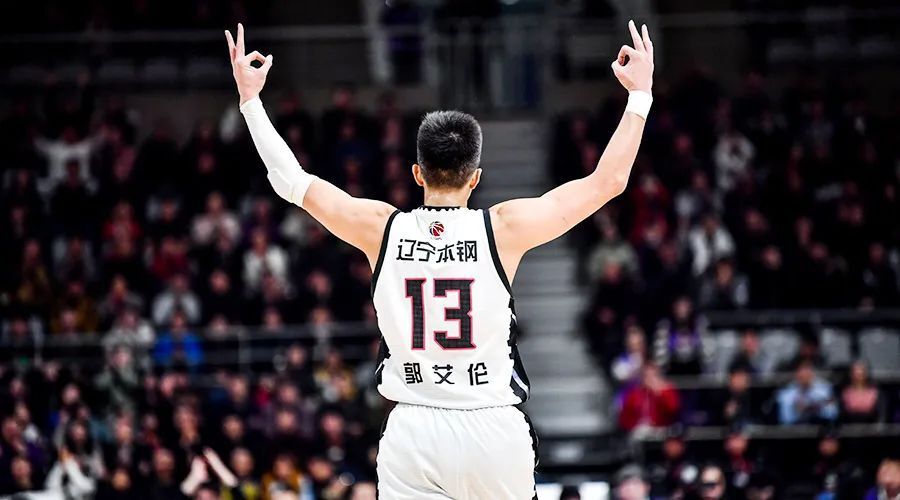 独一无二的郭艾伦,还是离开了他唯一的家