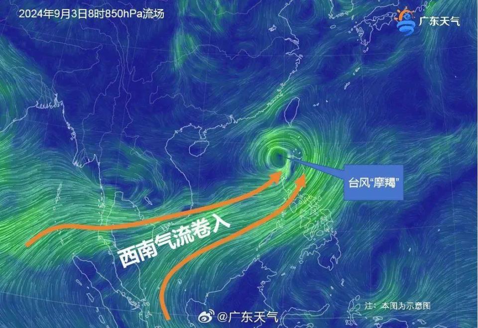 加强为强台风级!一键查看"摩羯"实时路径